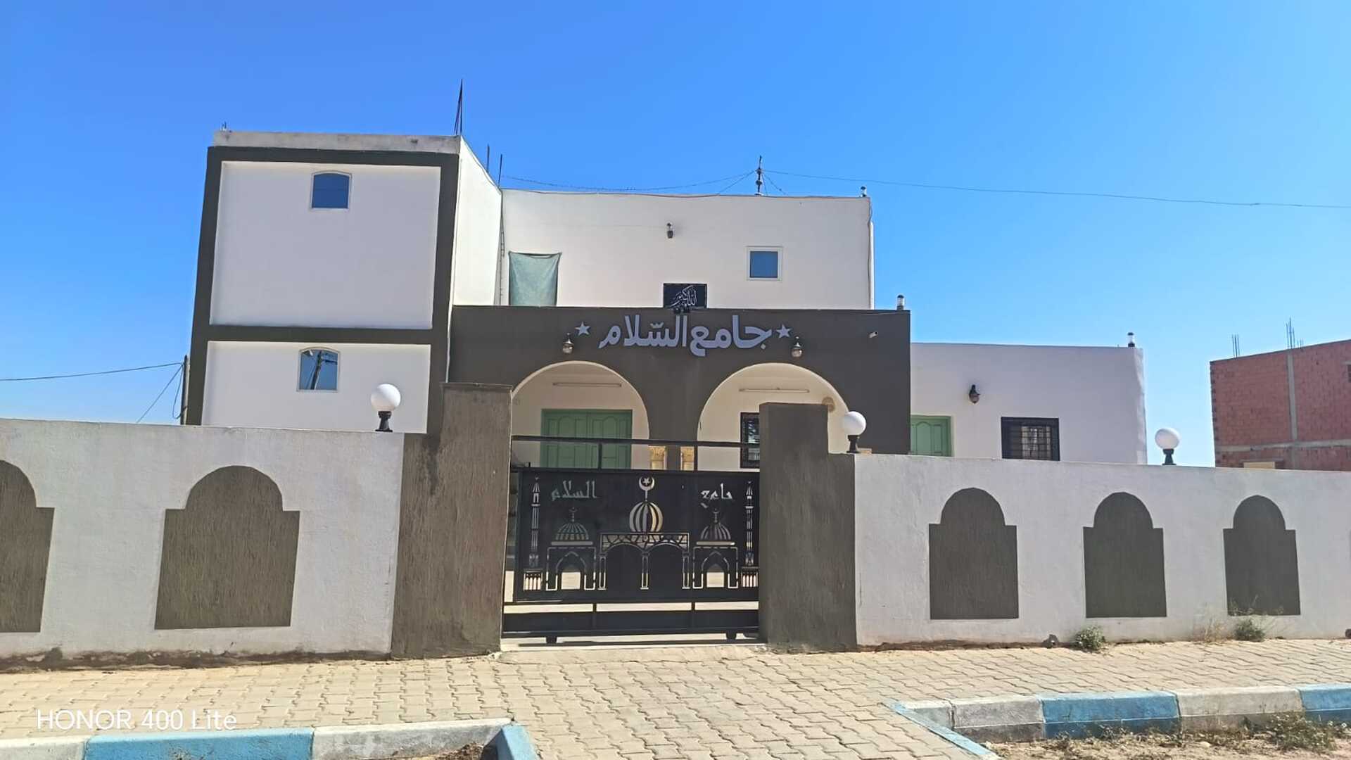 جامع السلام - البير الاحمر تطاوين