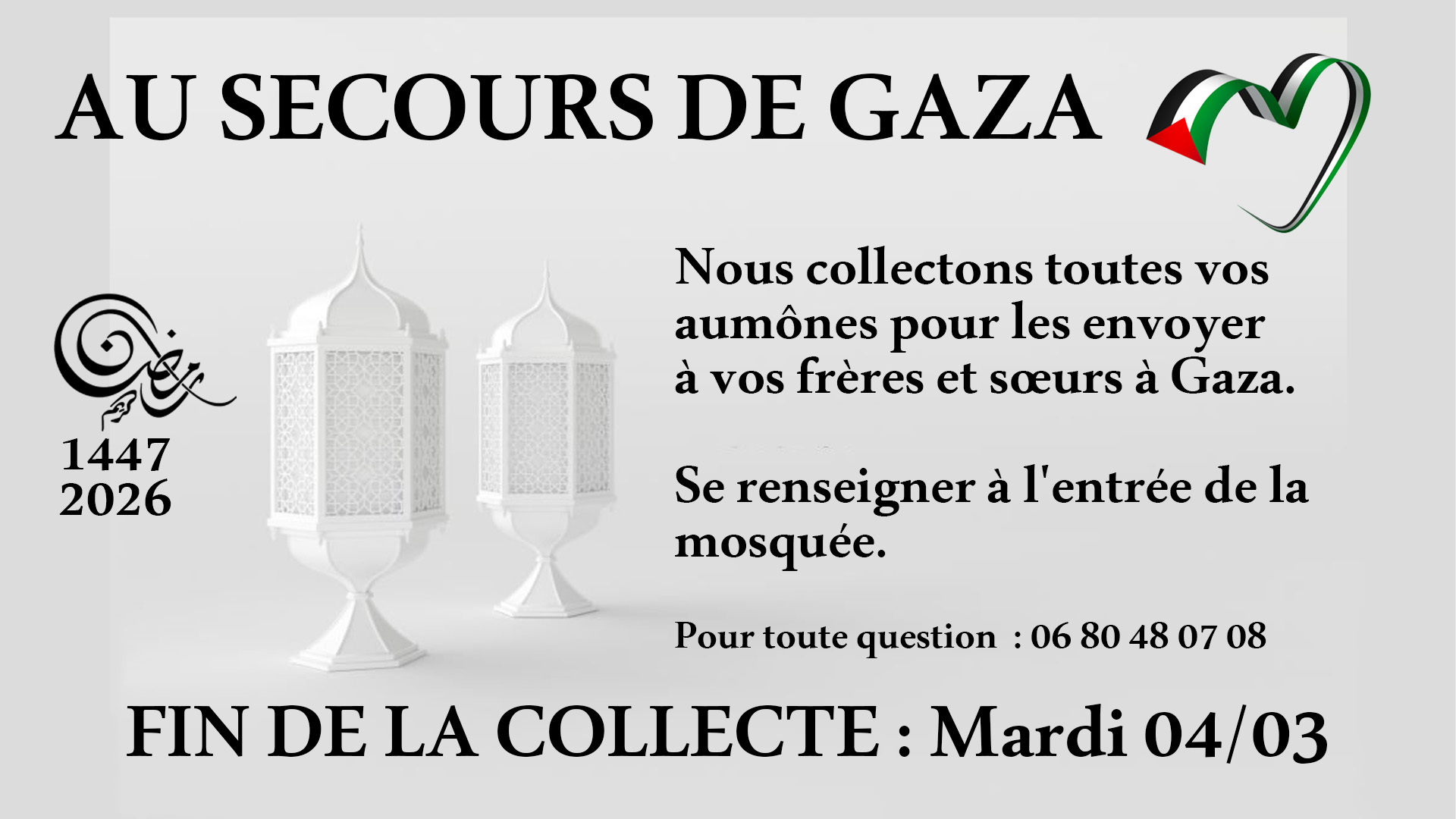 Au Secours de Gaza