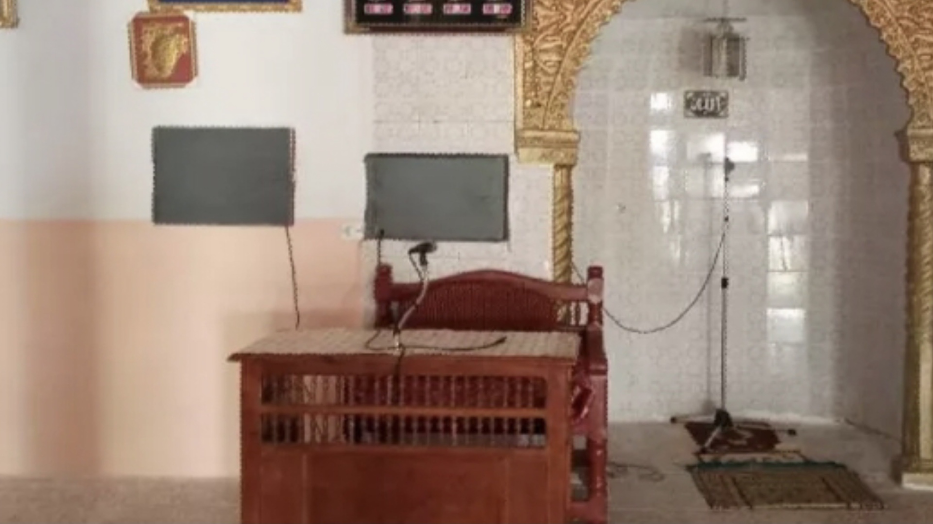 مسجد عكرمة