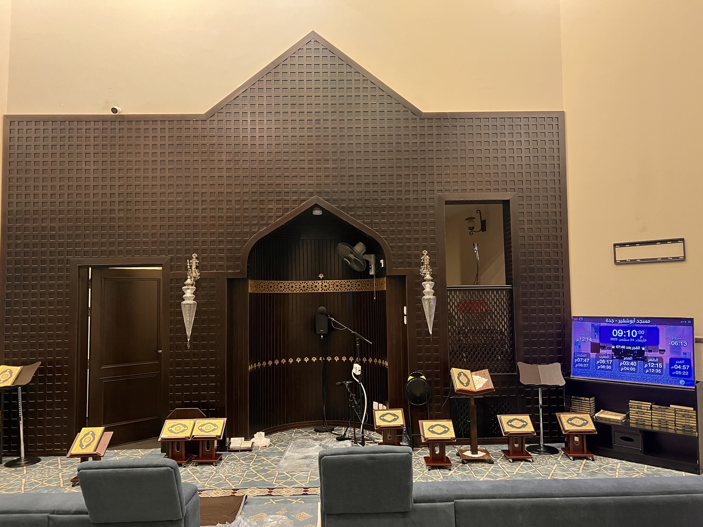 مسجد أبوشقير