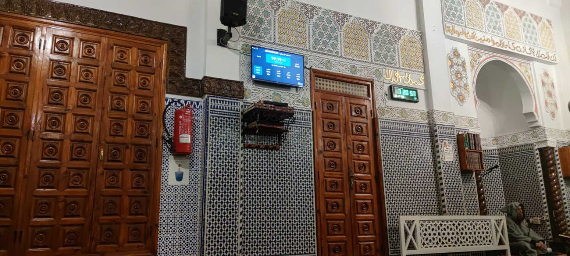 مسجد الرحمان