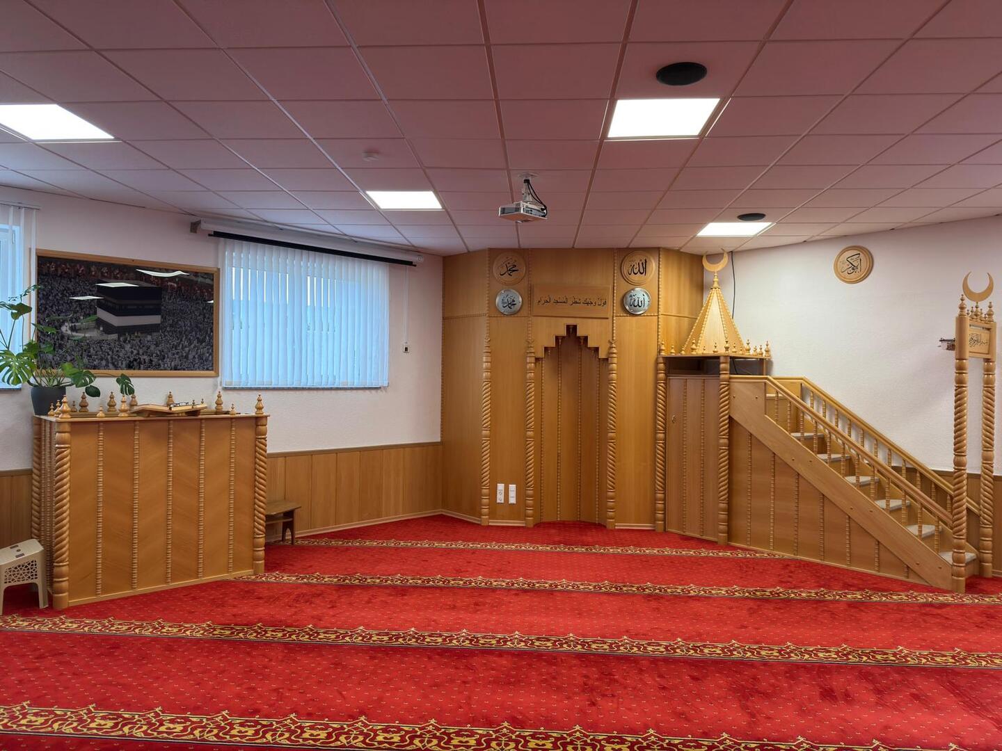 Eyüp Sultan Cami - Hessisch Lichtenau