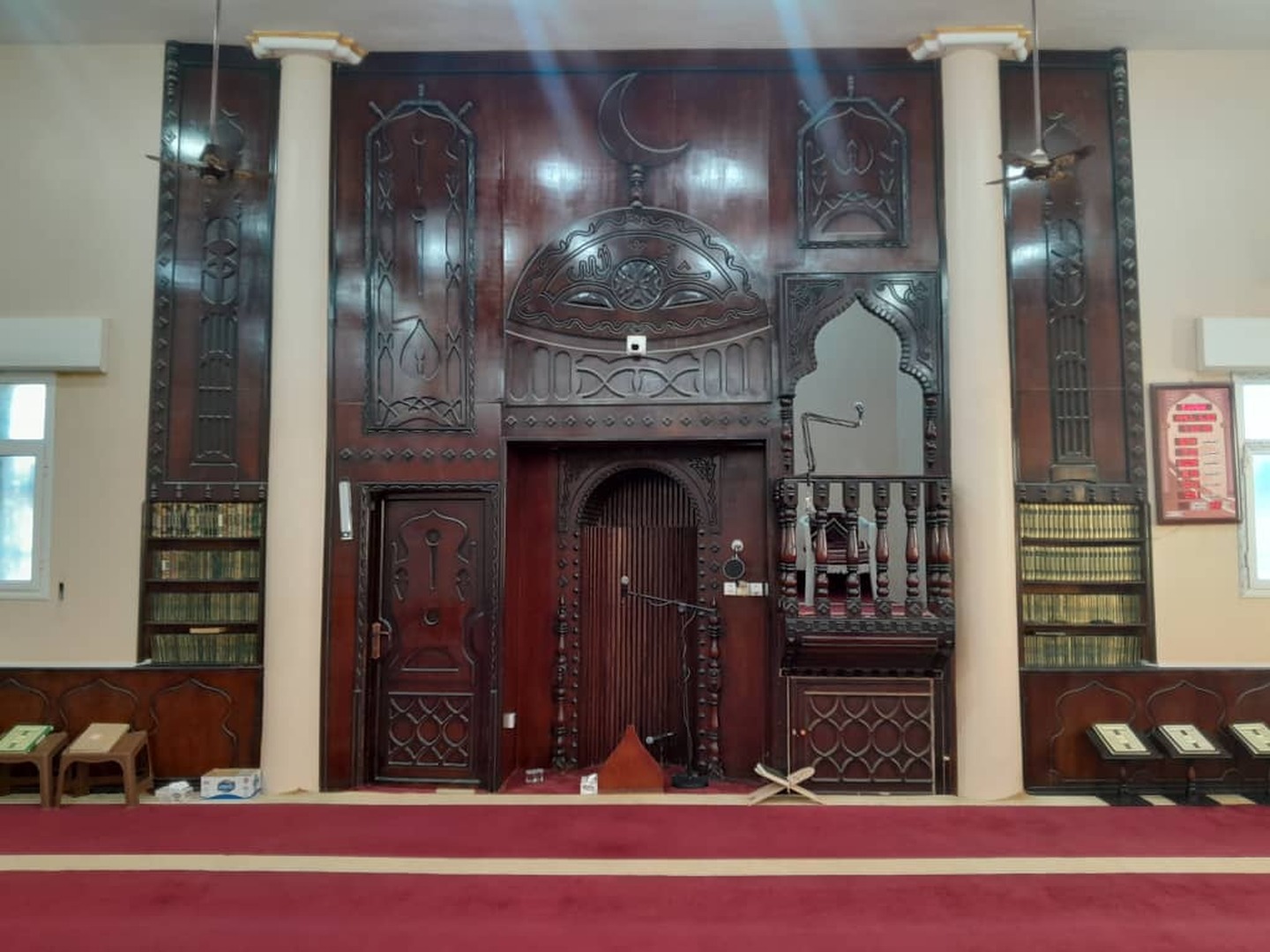 مسجد المغفرة