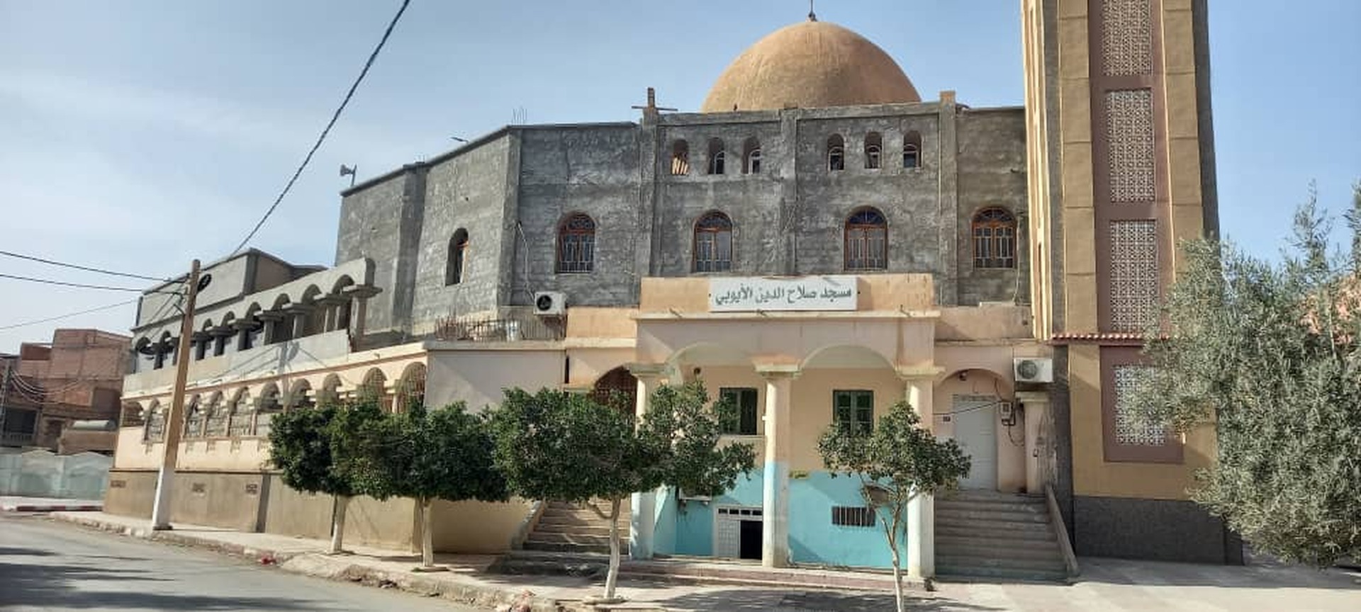 مسجد صلاح الدين الأيوبي