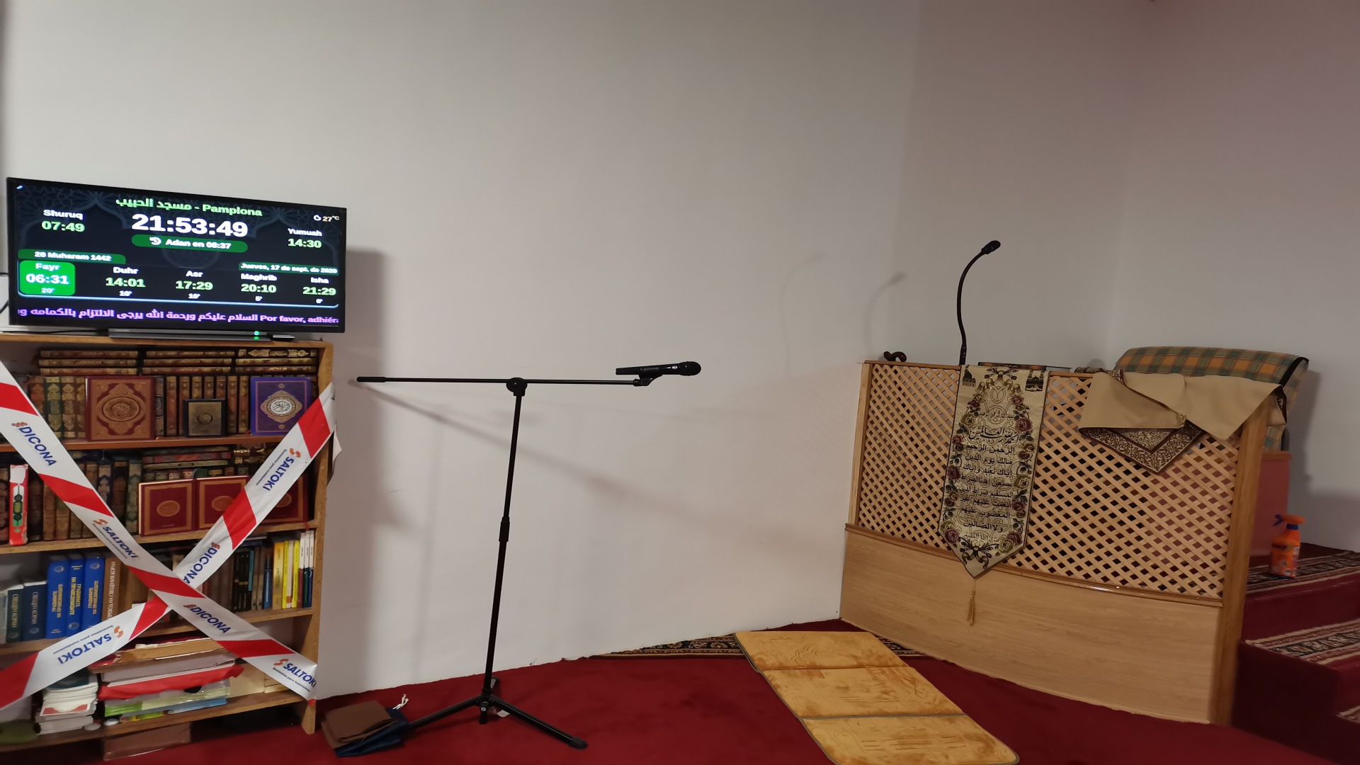 مسجد الحبيب