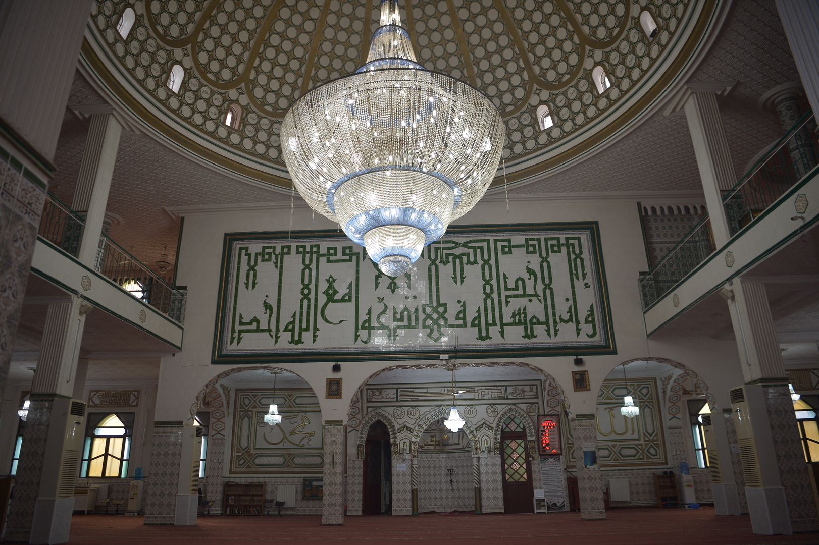 مسجد علي الأديب