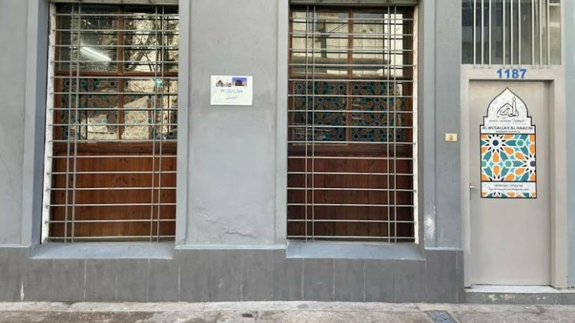 Al Musallah Al Haazimi