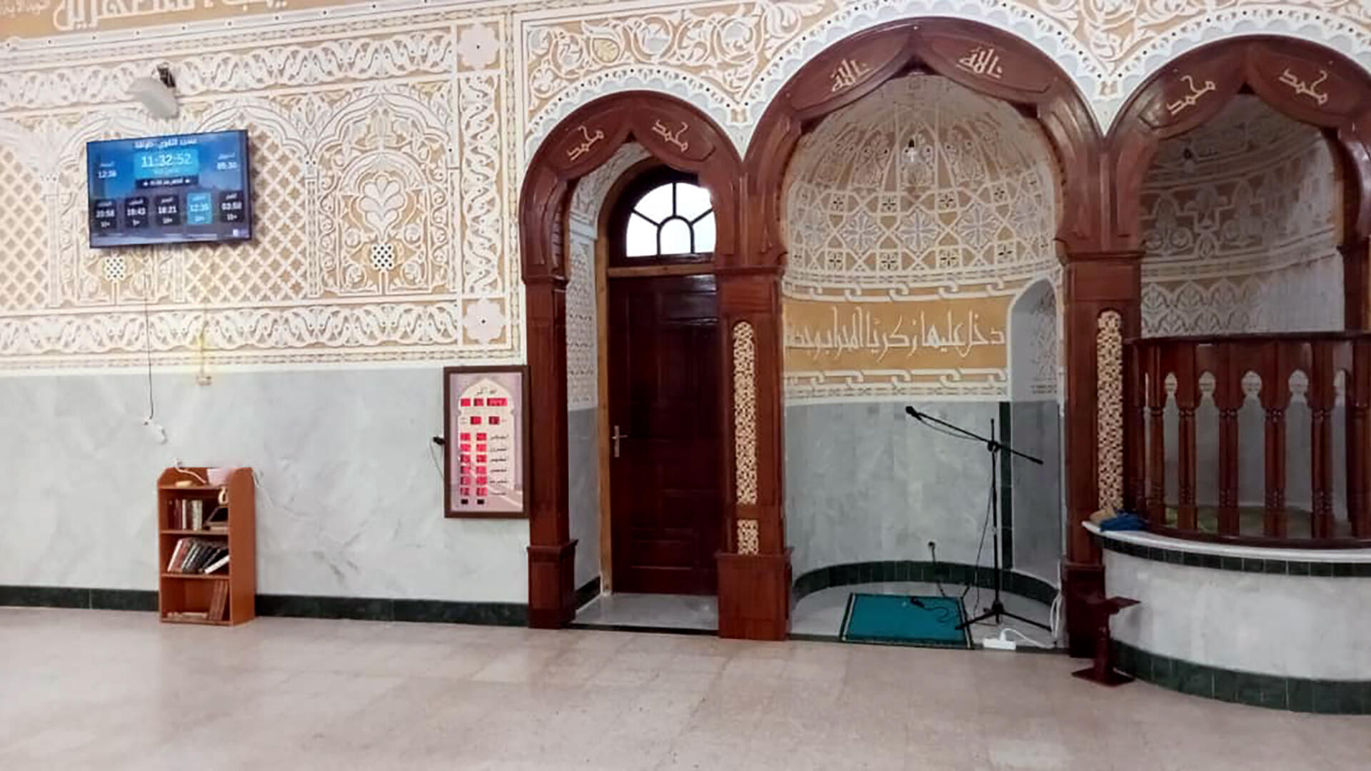 مسجد التقوى