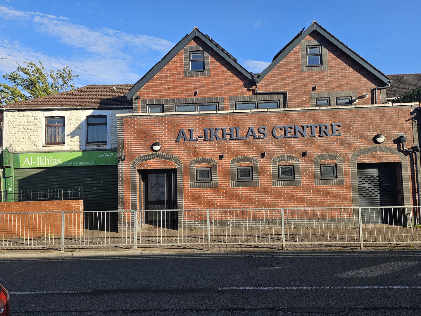 Al-Ikhlas Centre