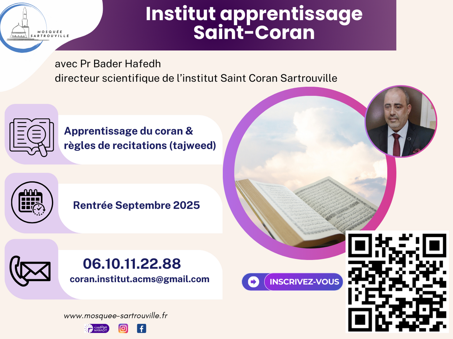 Inscription institut coran - 2025/2026