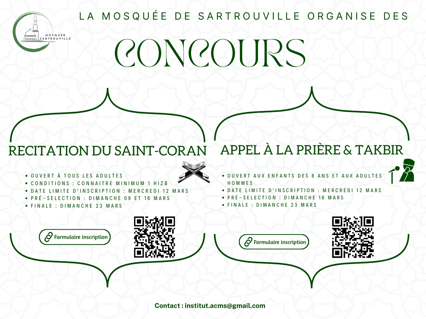 Concours ramadan 2025/1446