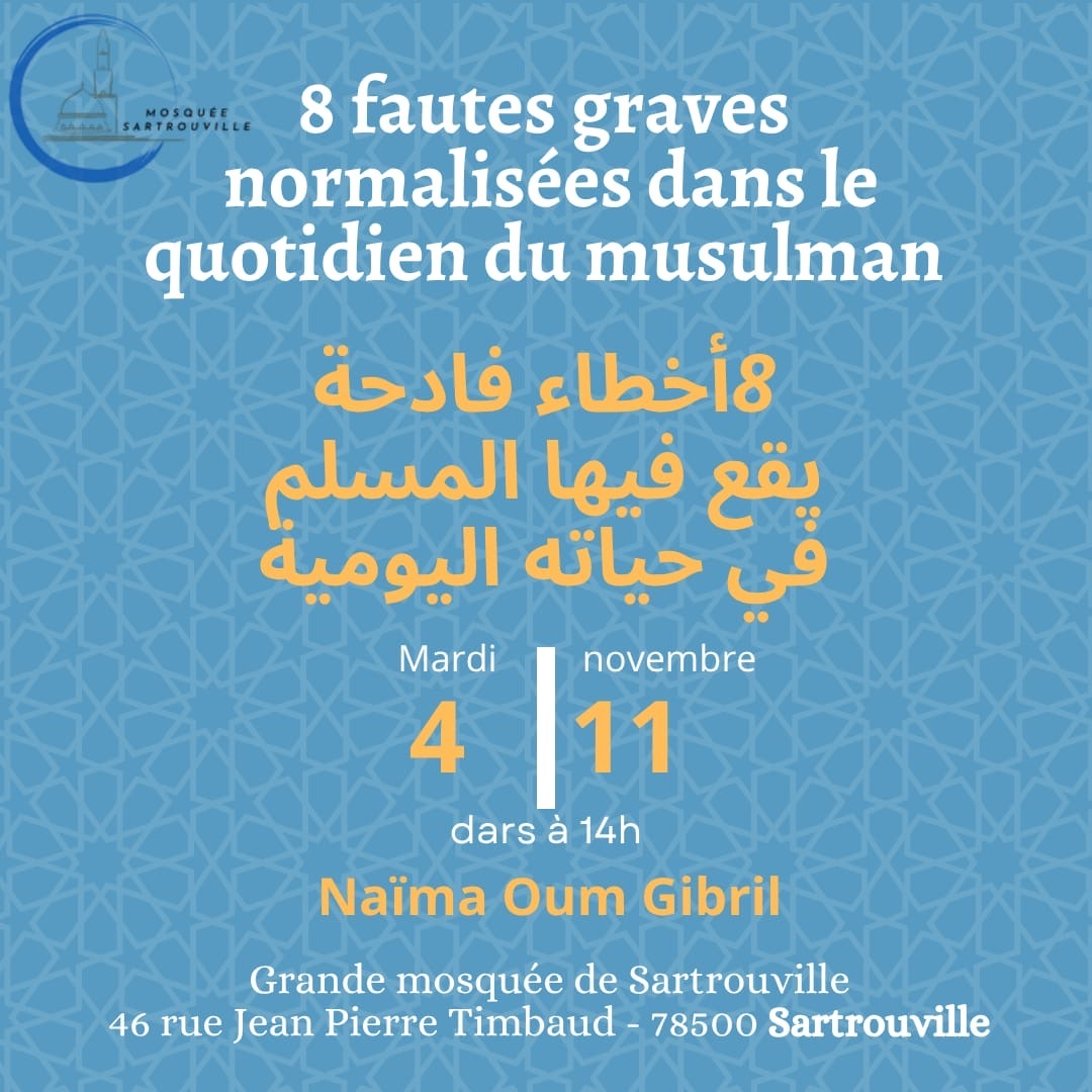 Assise pour les soeurs