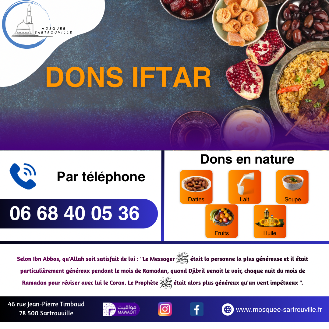 Dons Iftar - Ramadan 2026