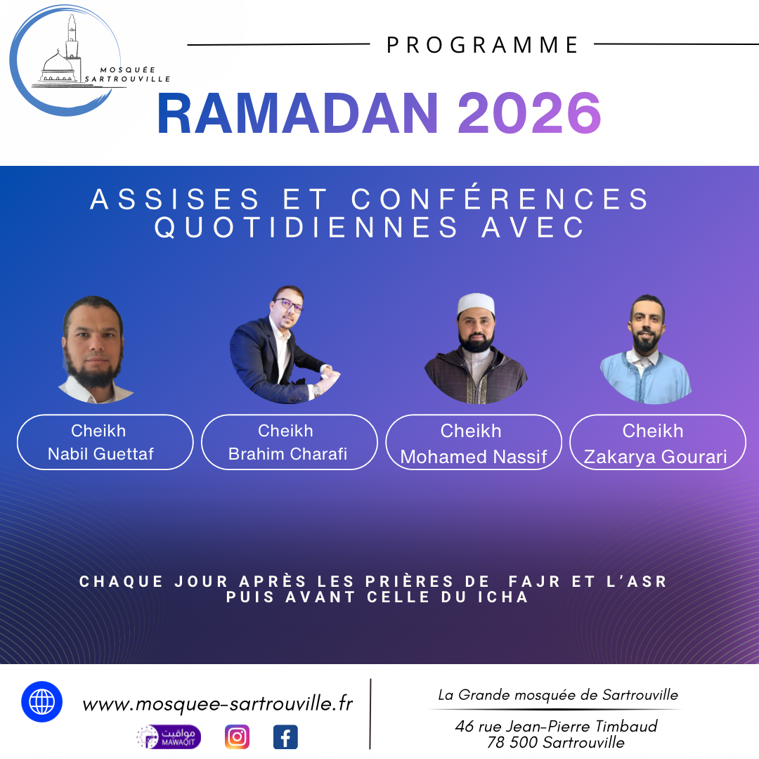 Assises du mois de Ramadan 2026