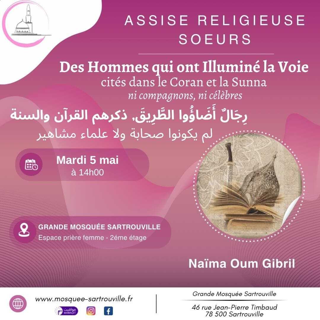 Assise soeurs