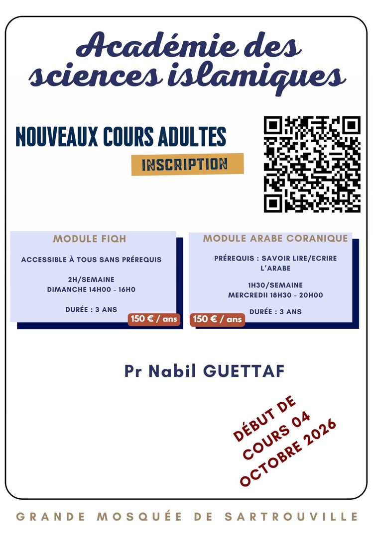 Nouveaux Modules Académie des sciences