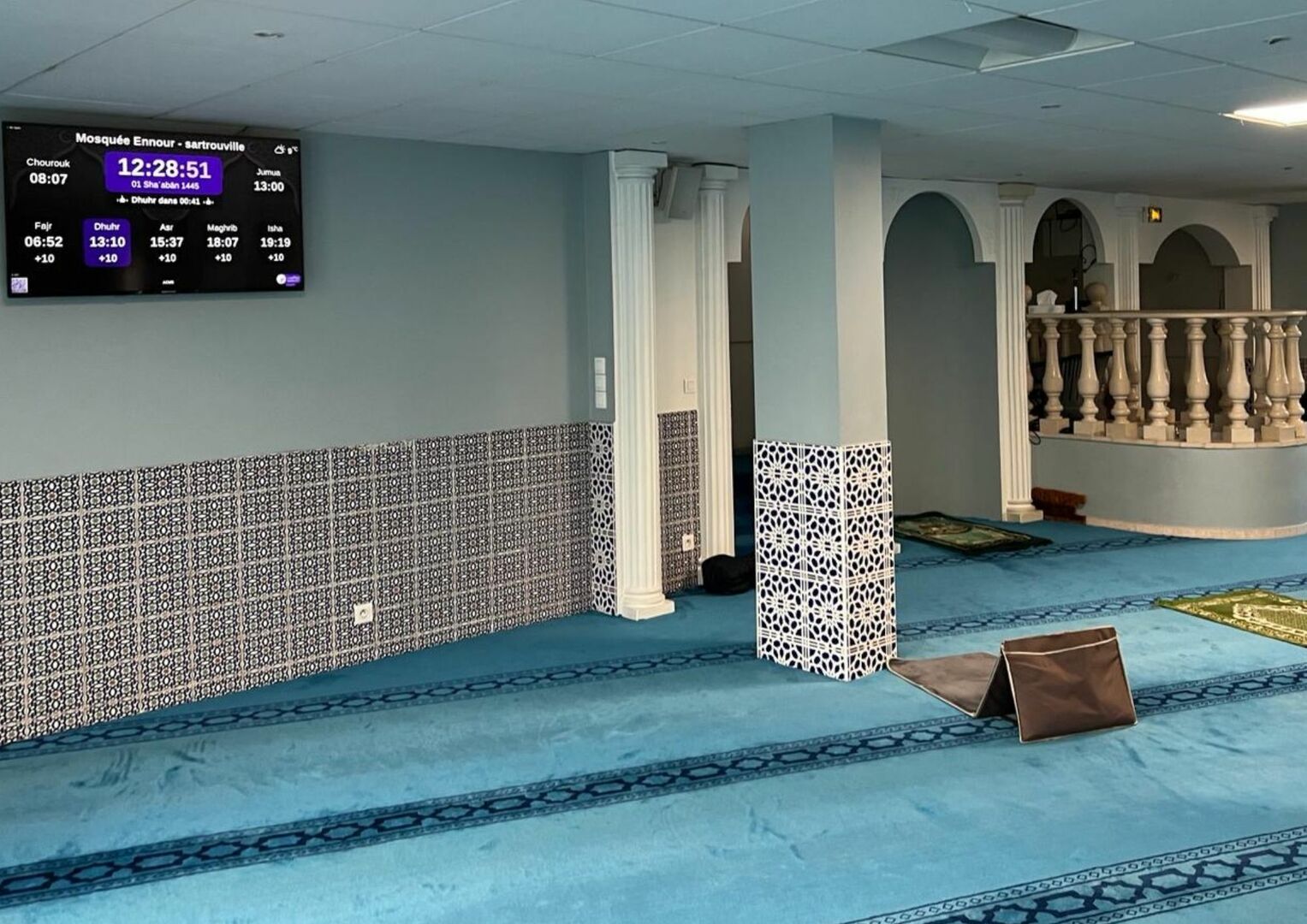 Mosquée Ennour