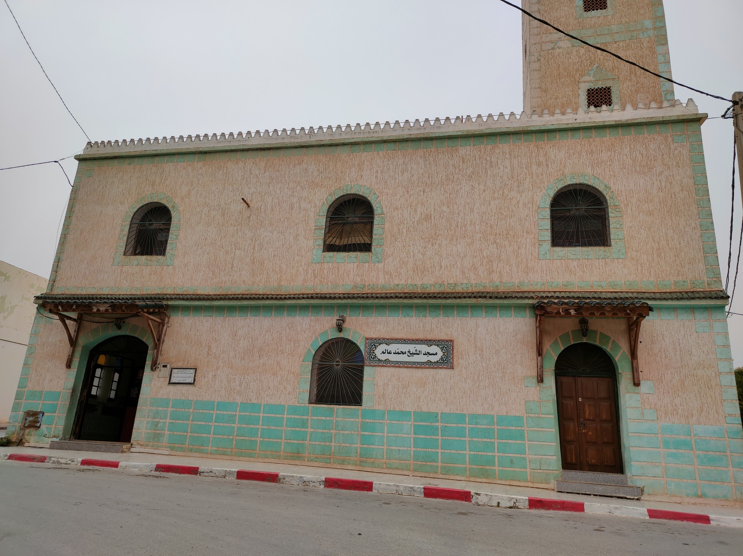 مسجد الشيخ محمد عالم