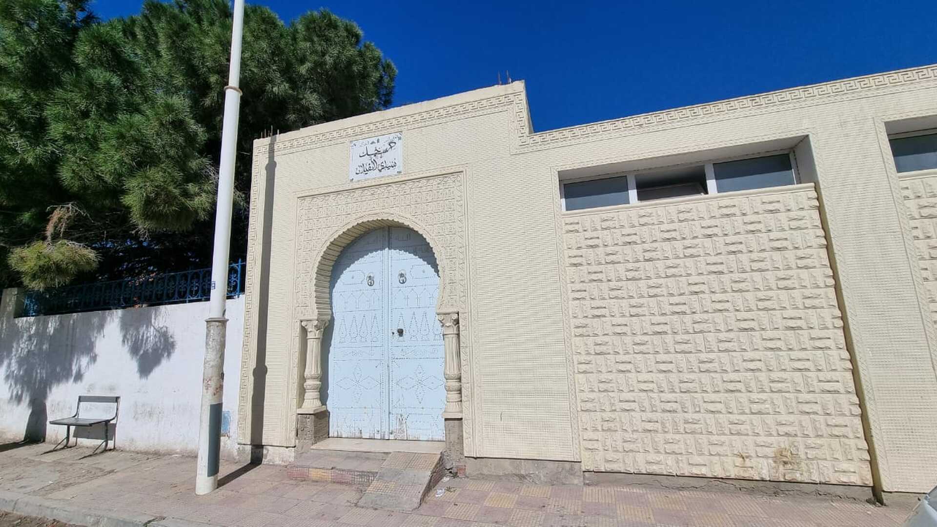 مسجد سيدي الفيلاني