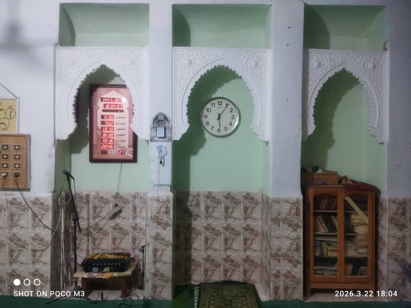 مصلى موسى بن النصير