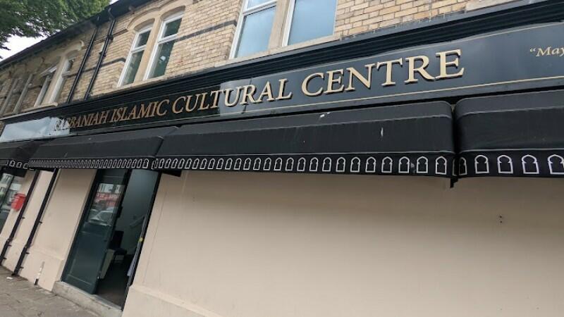 Rabbaniah Islamic Cultural Centre