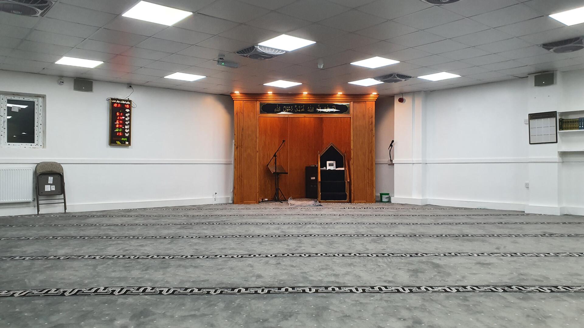 Rabbaniah Islamic Cultural Centre