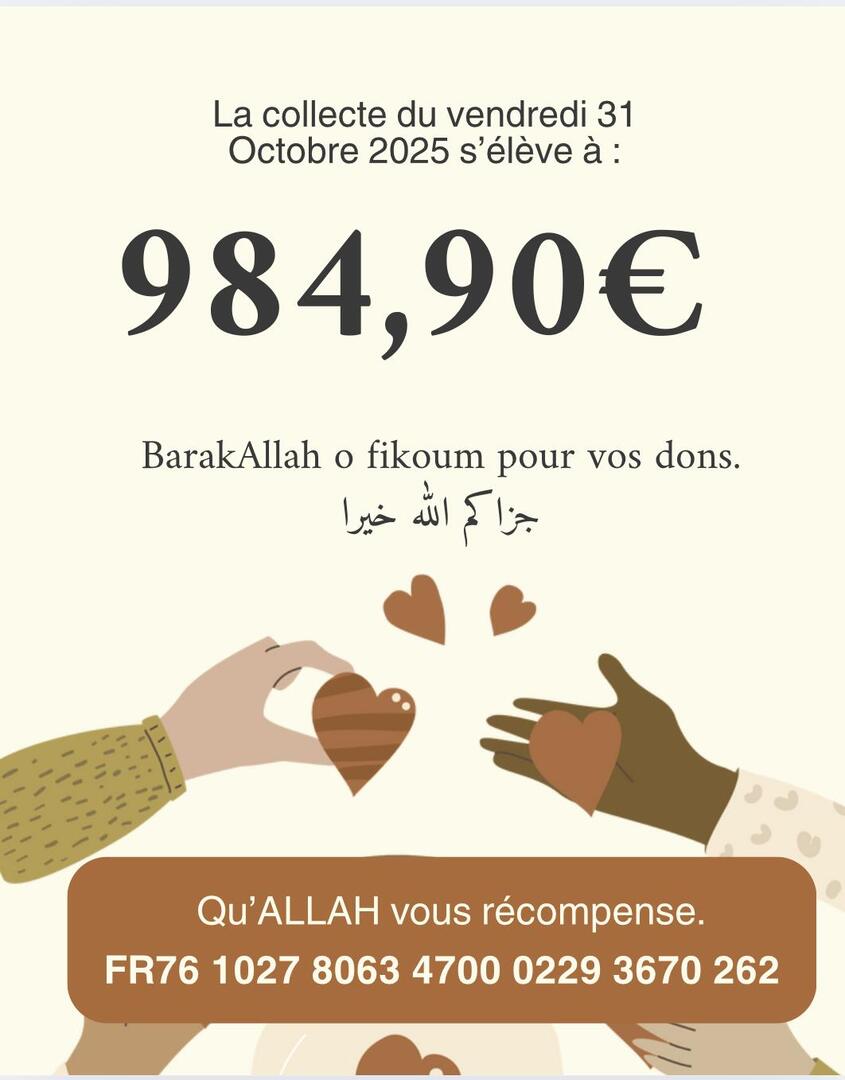 Collecte du vendredi 31 octobre 2025