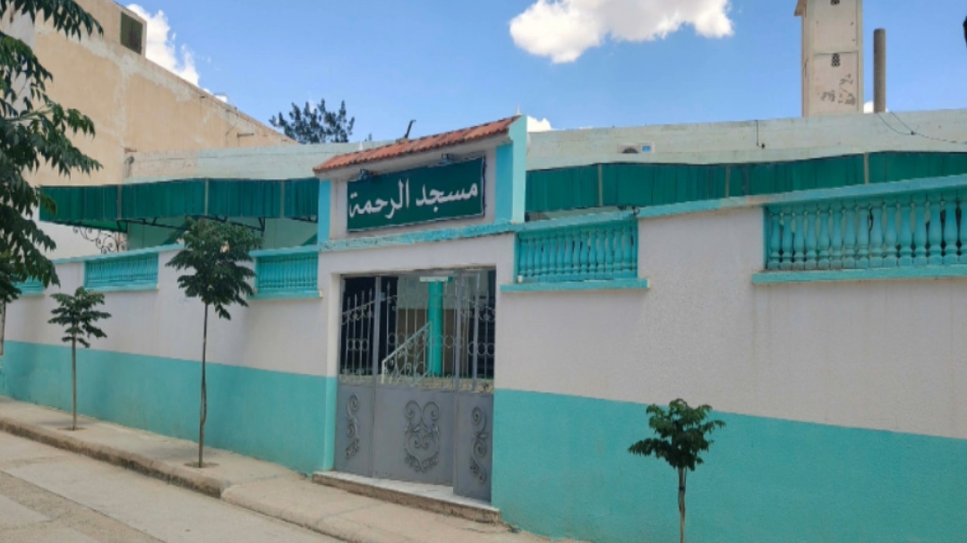 مسجد الرحمة - الحمامات