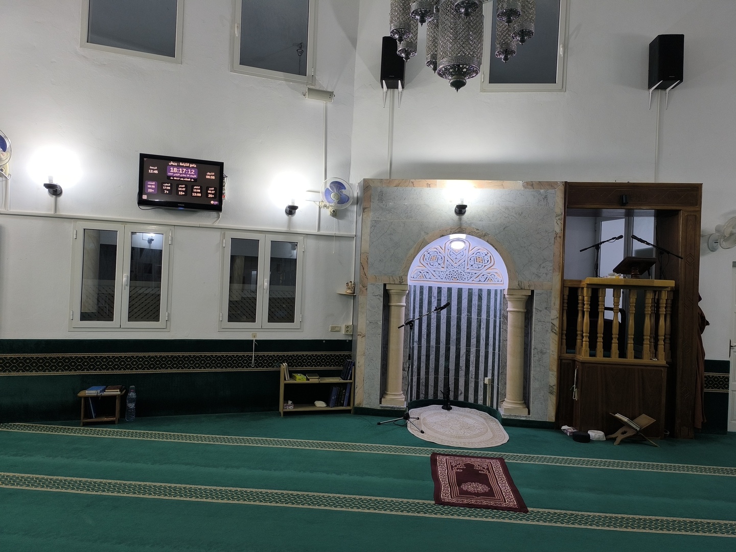 جامع الكرامة