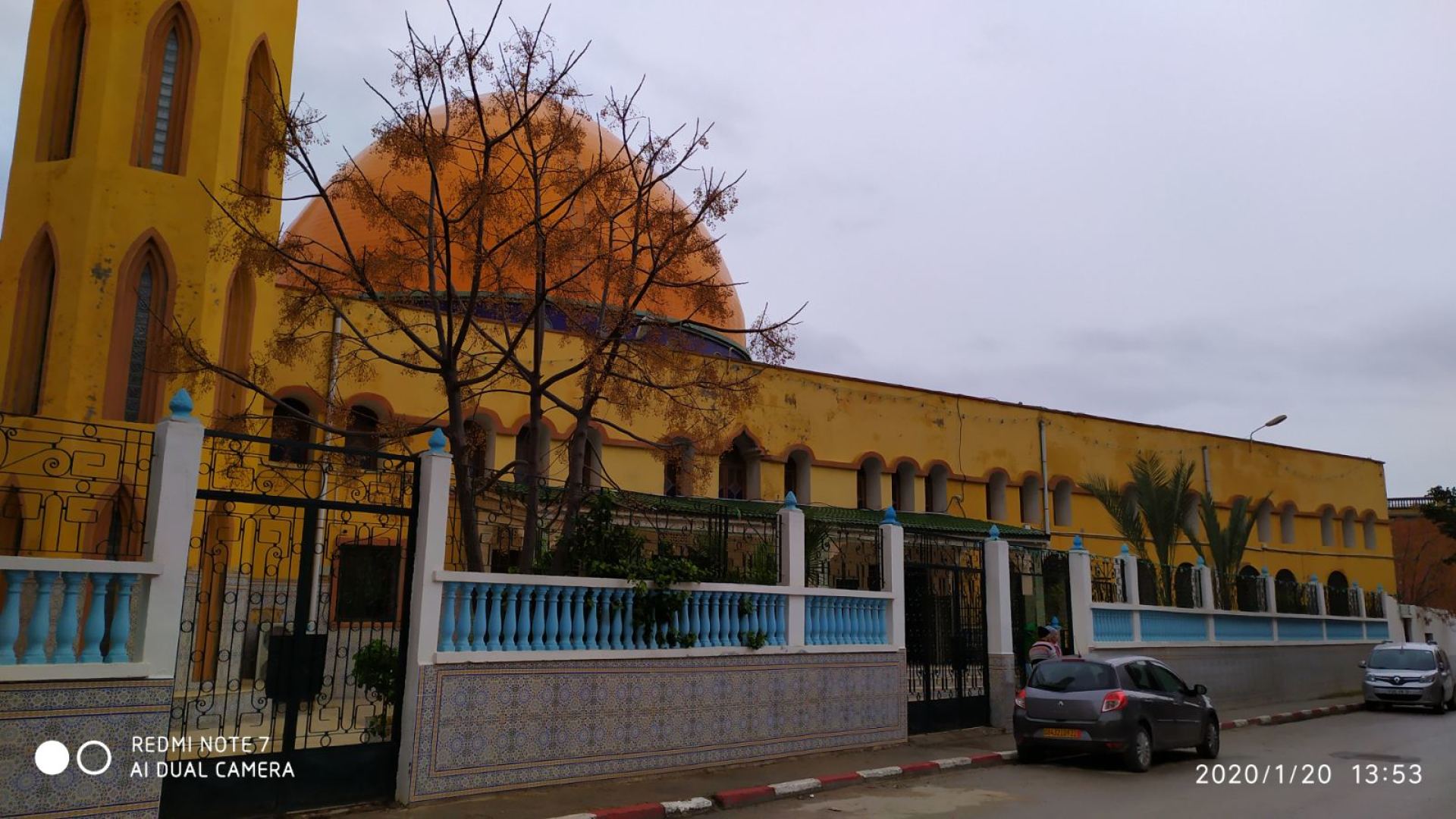 مسجد الحسين بن علي -القدس