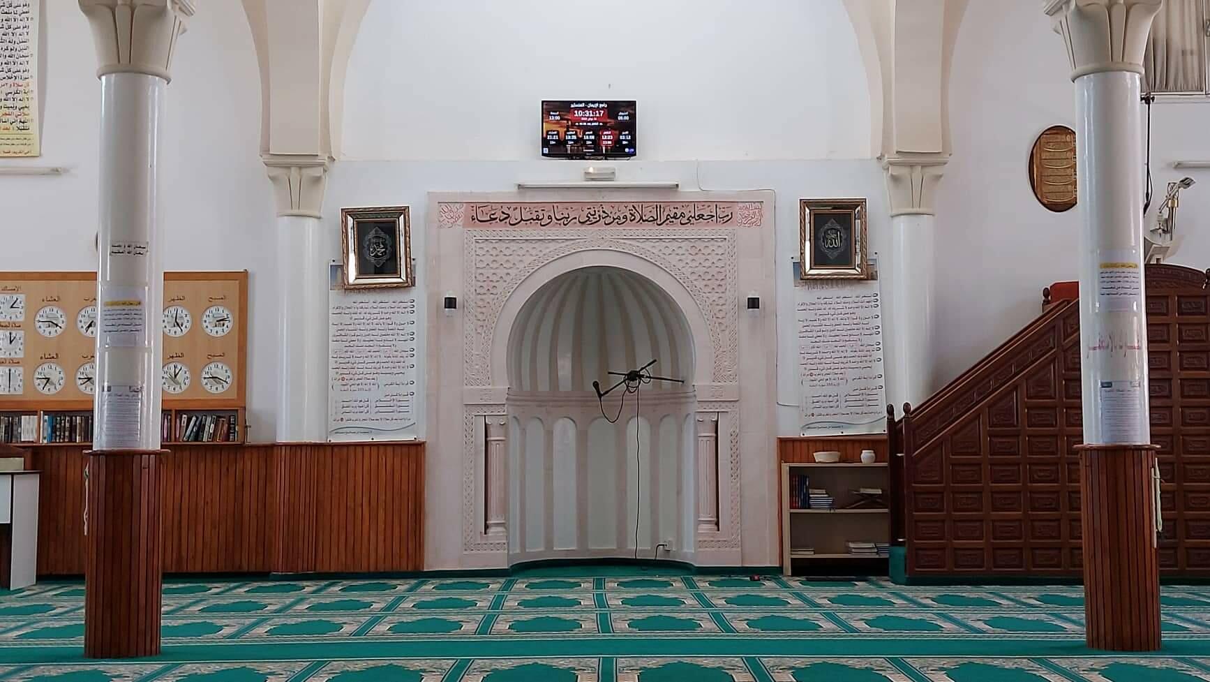 جامع الإيمان