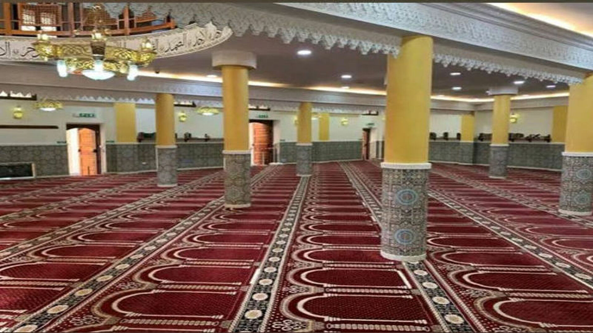 Moschea della Misericordia  مسجد الرحمة