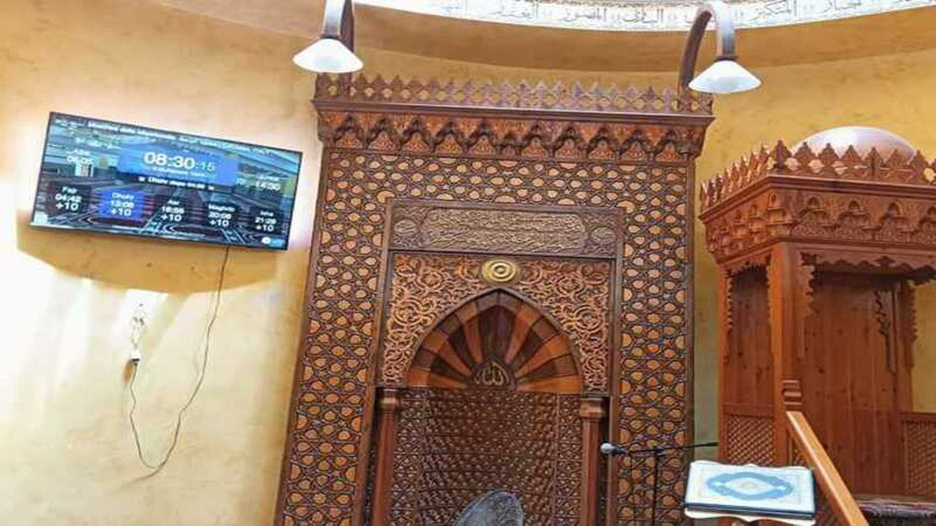 Moschea della Misericordia  مسجد الرحمة