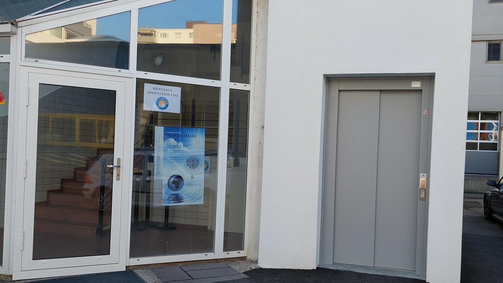 Centre islamique Ar-Rahman du Jura