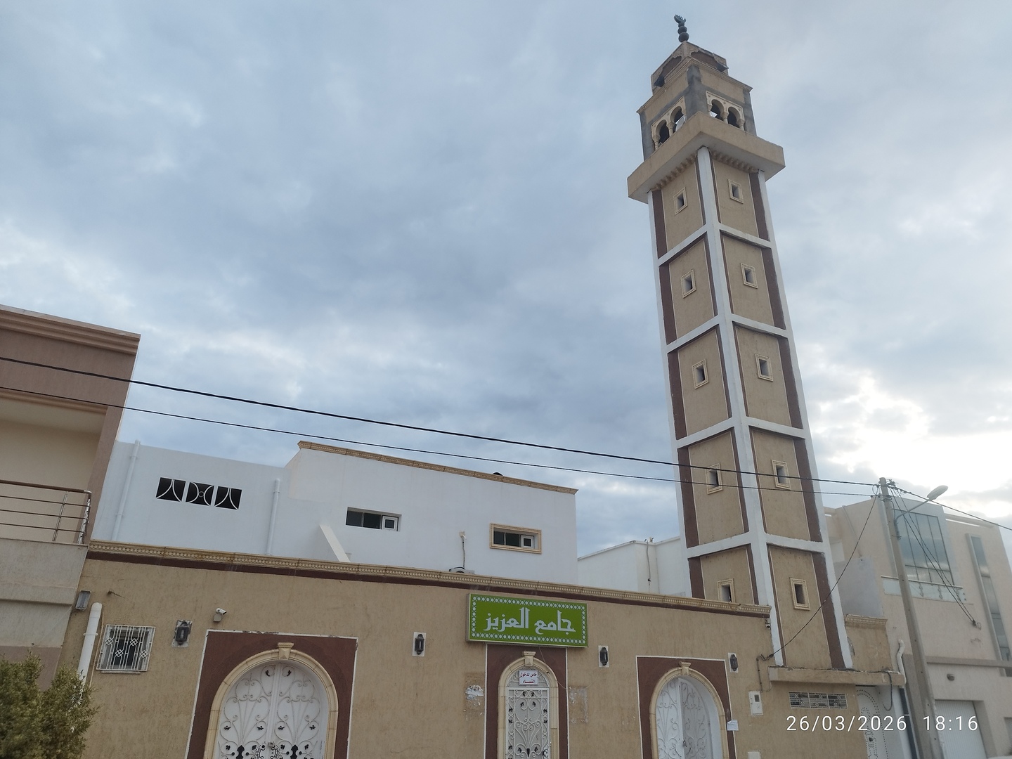 مسجد العزيز