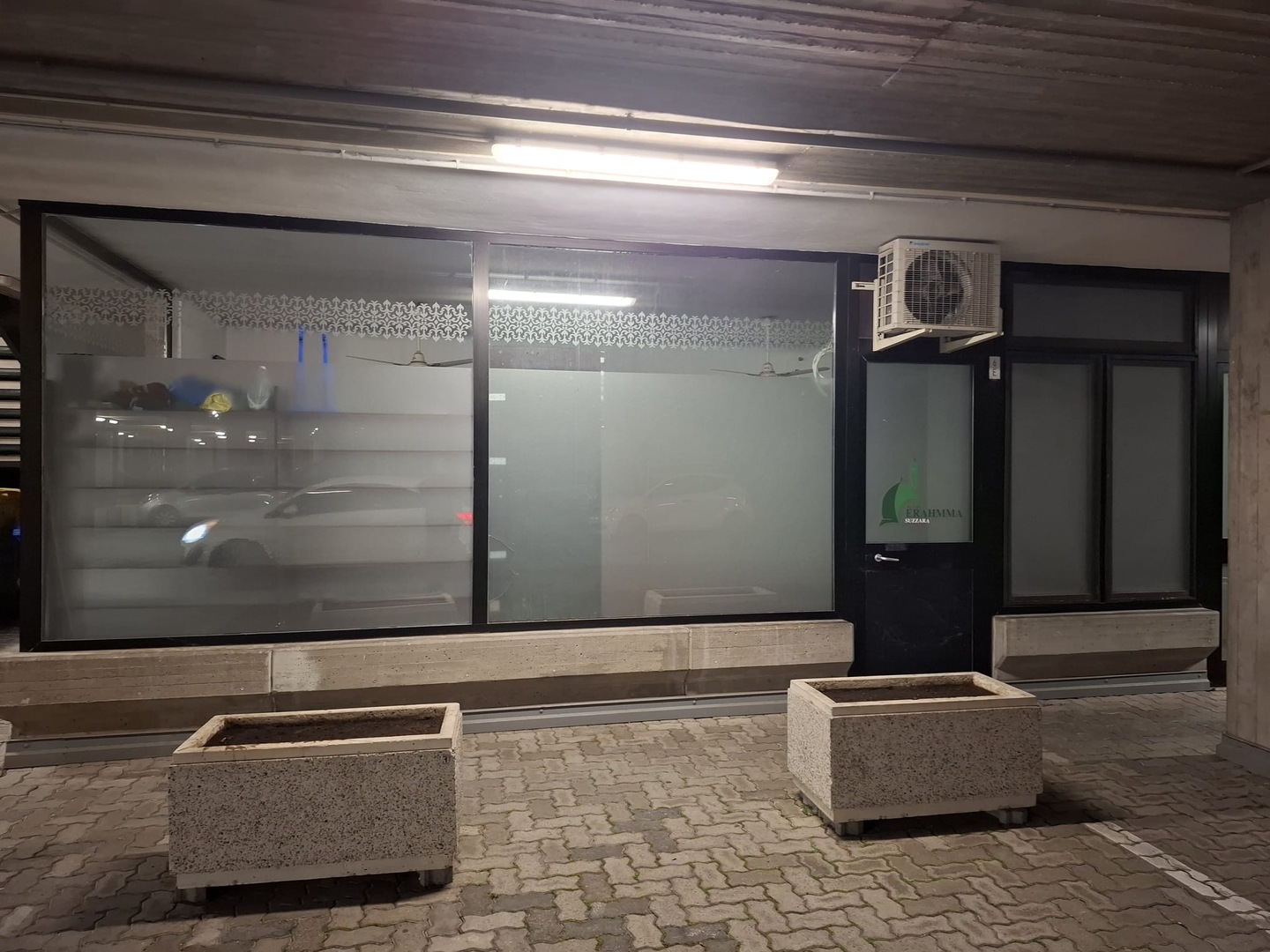 Associazione Culturale E-Rahmmah - Suzzara