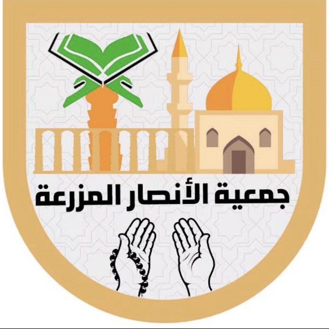 جمعية الانصار مسجد ابو بكر الصديق