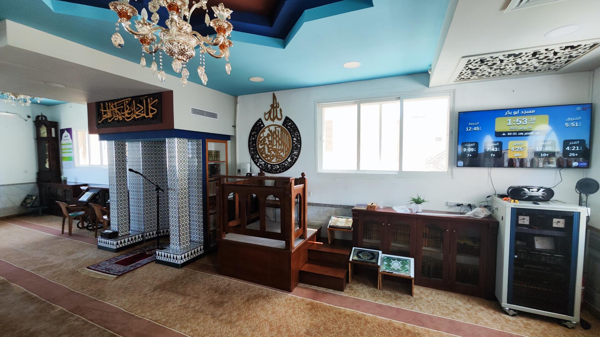 مسجد ابو بكر-المزرعة