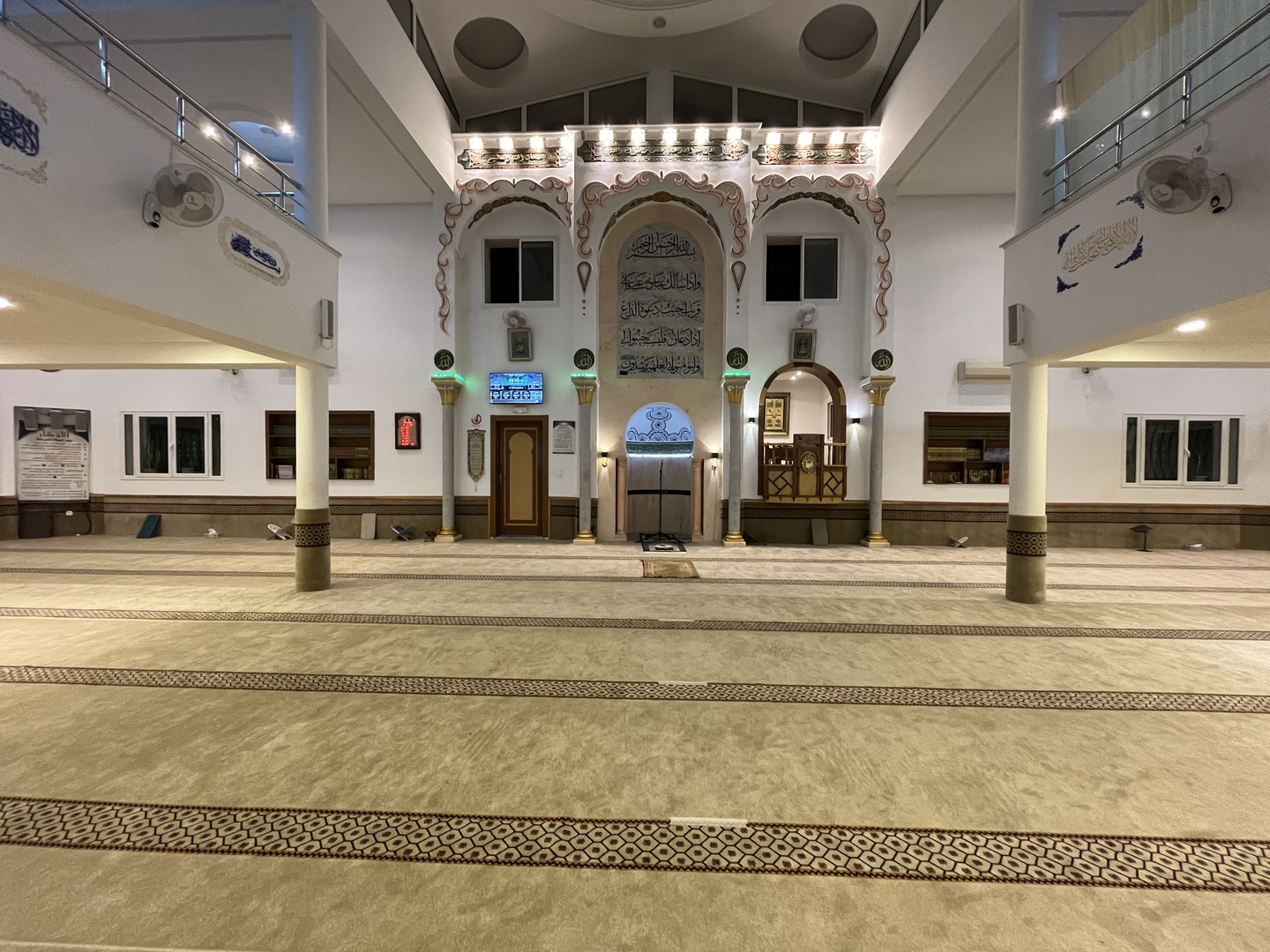 جامع البر