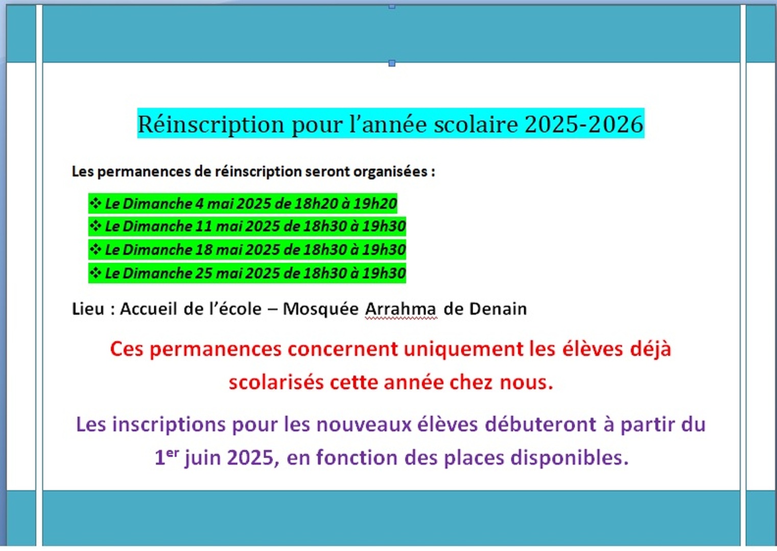 Réinscription 2025/2026