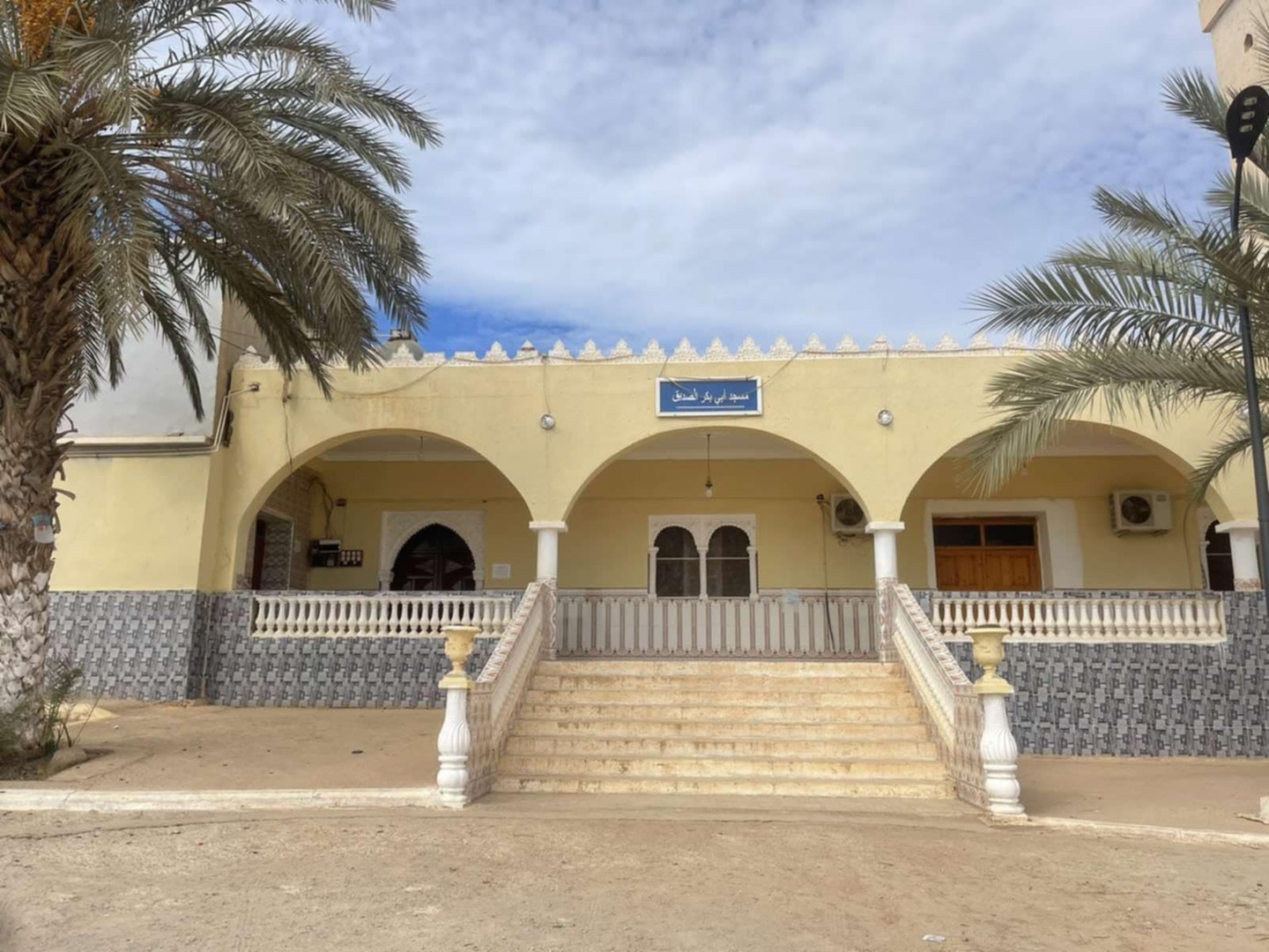 مسجد أبي بكر الصديق دوار دندن