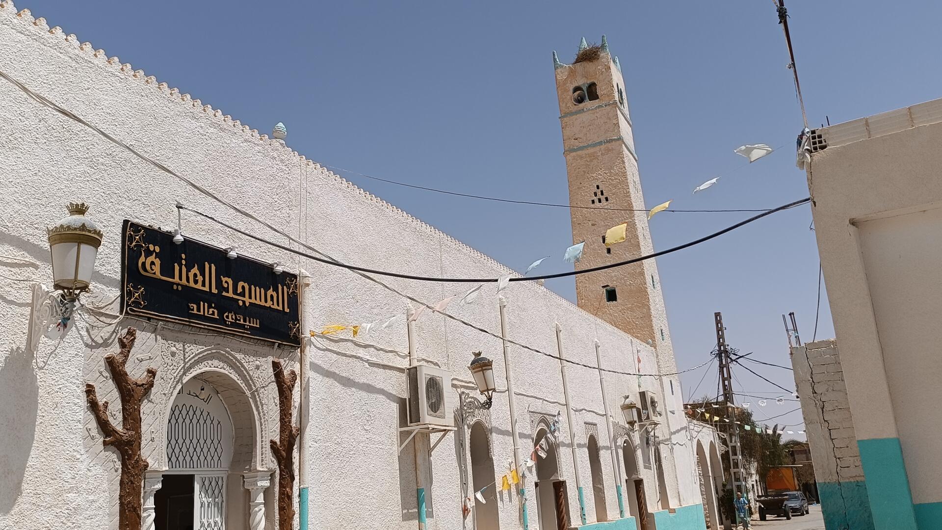 المسجد العتيق- الدشرة