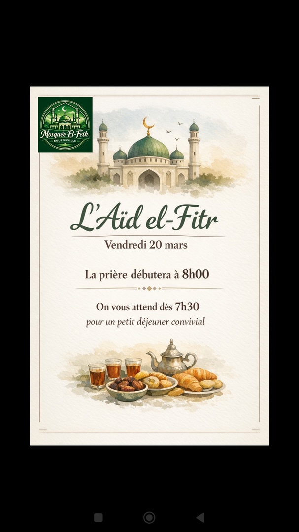 l'Aïd el-Fitr