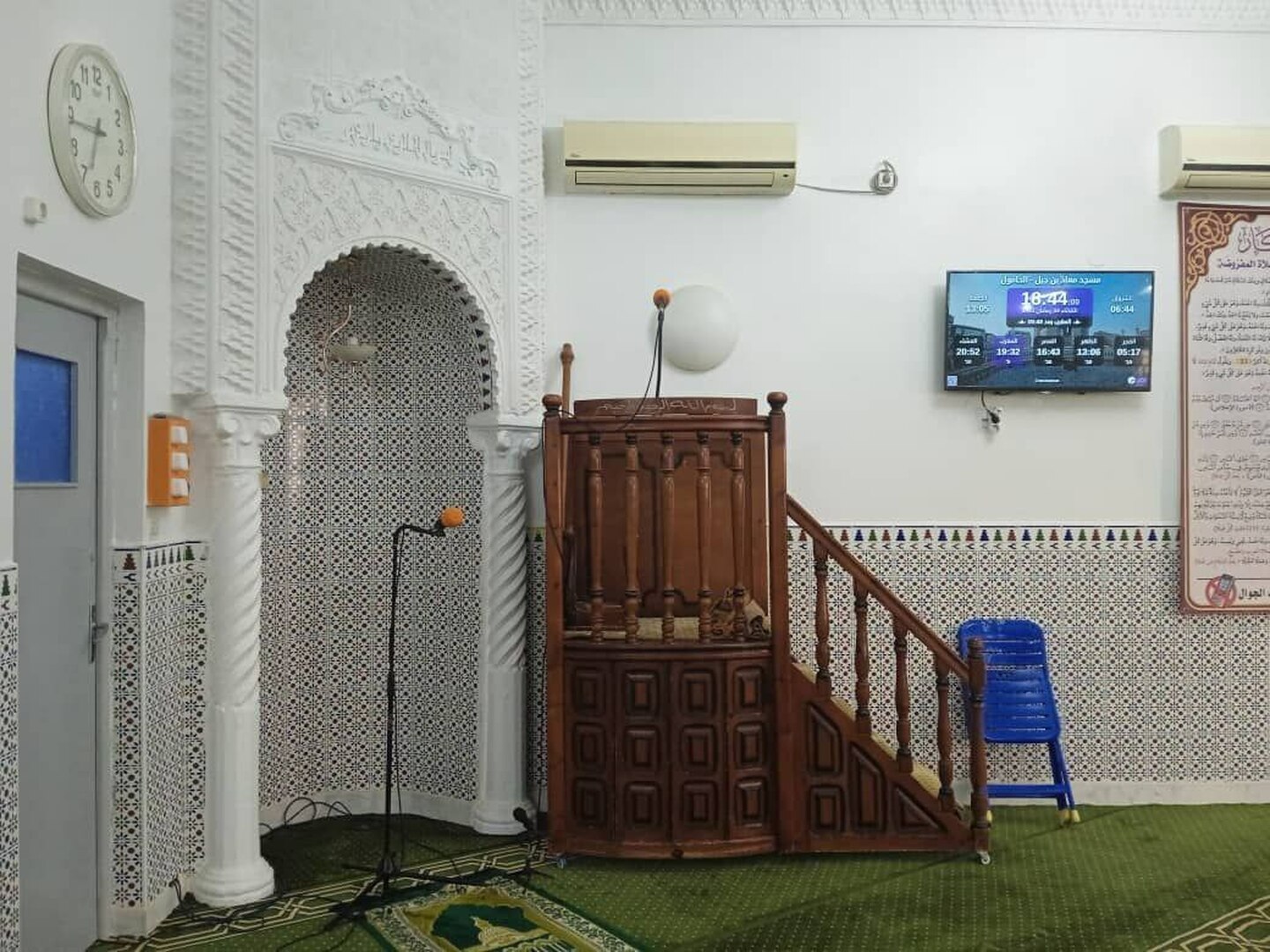 معاذ بن جبل