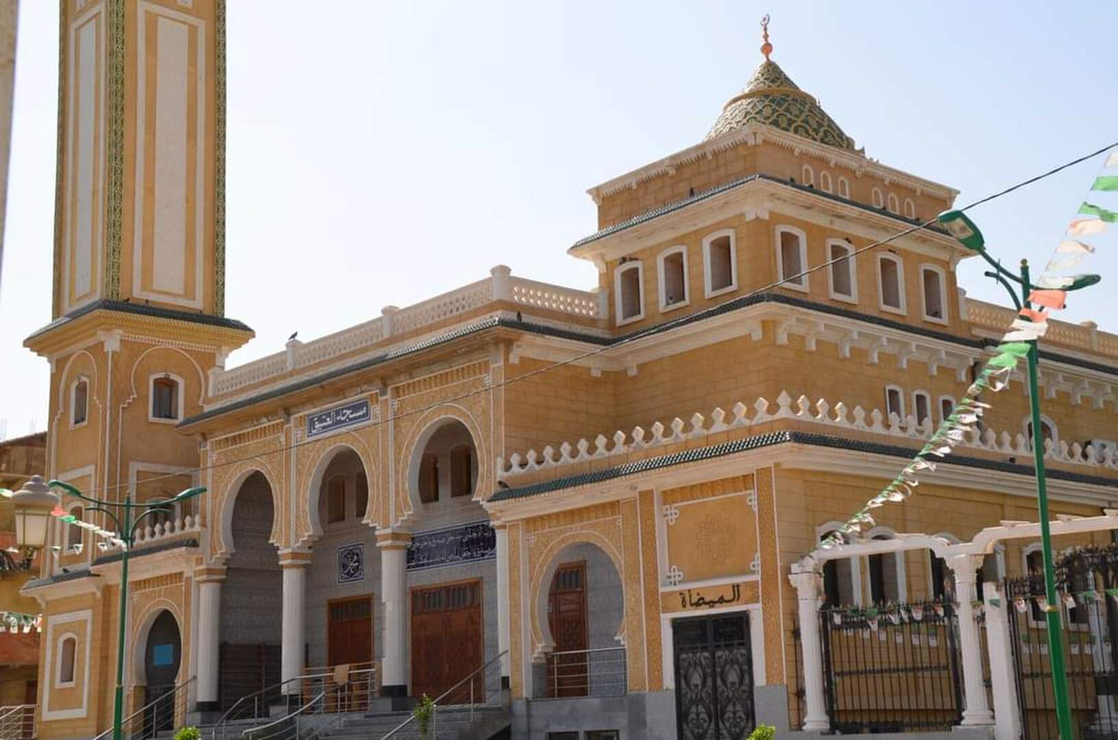 المسجد العتيق