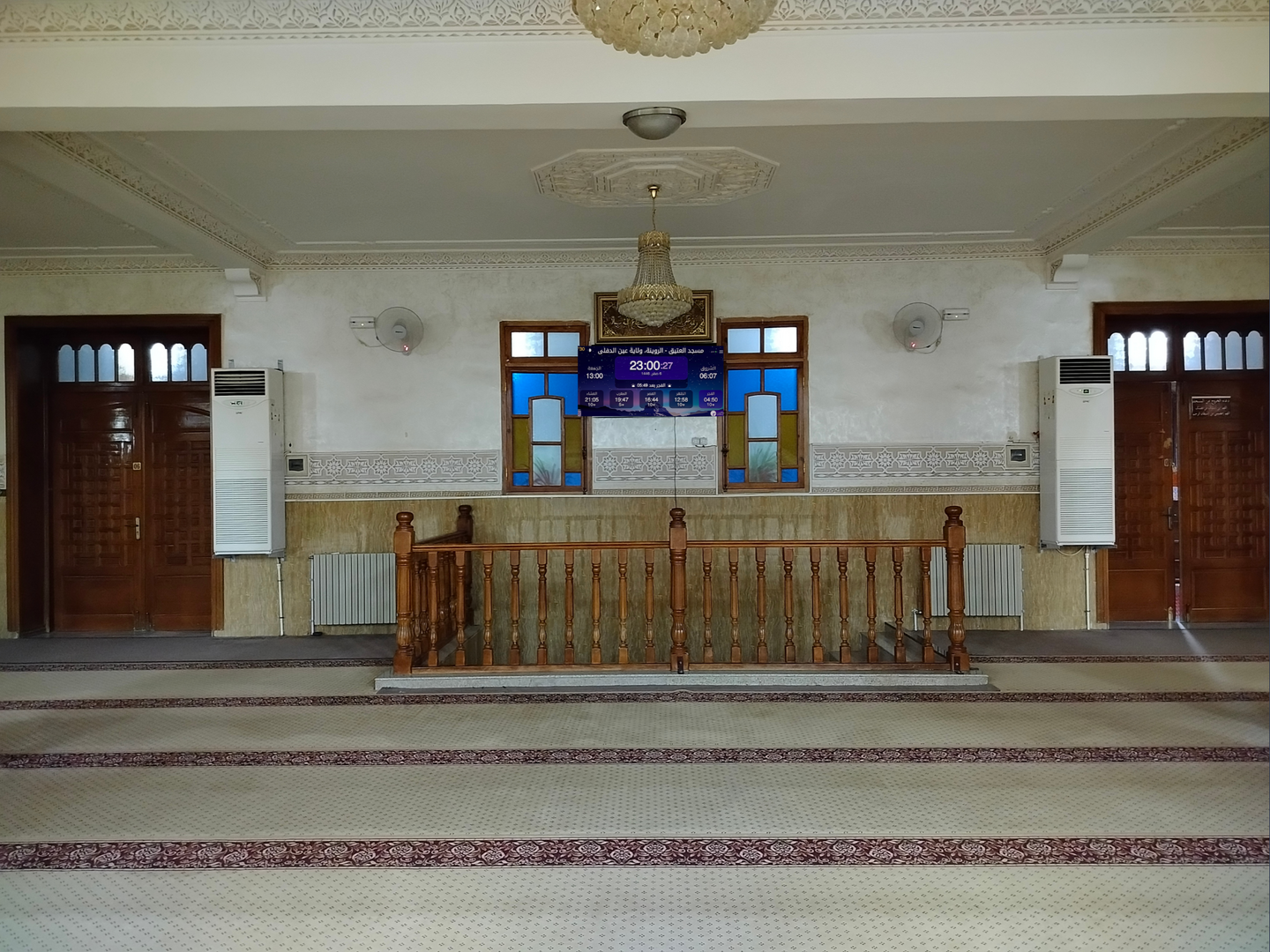 المسجد العتيق