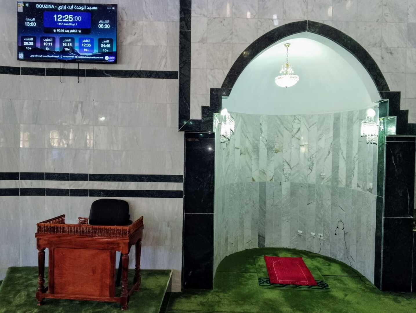 مسجد الوحدة آيت زراري بوزينة