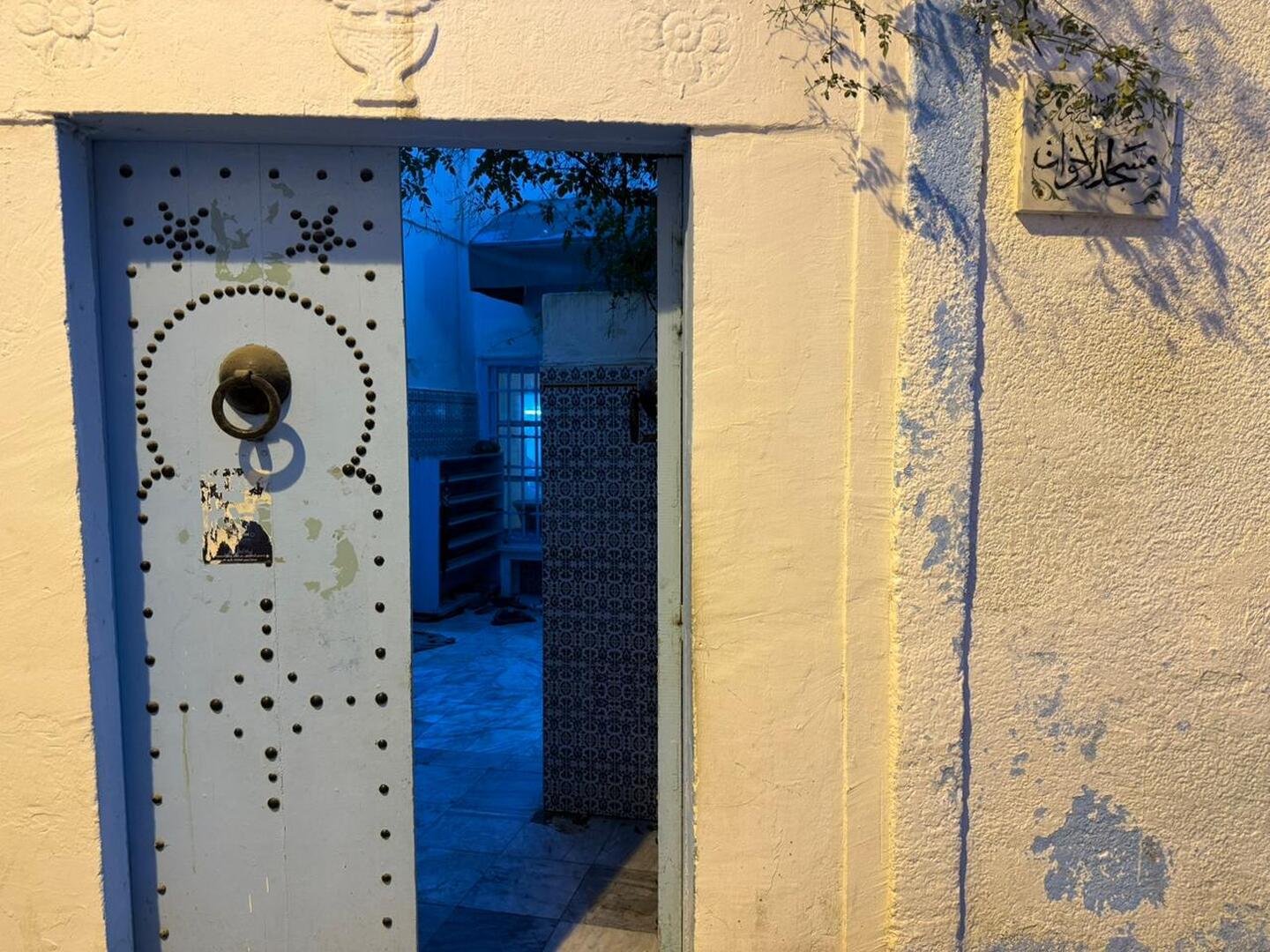 مسجد الأخوات _ سيدي الكشباطي