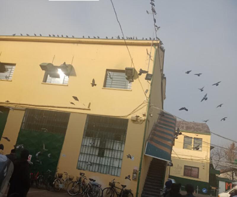 Moschea Al Farouq مسجد الفاروق