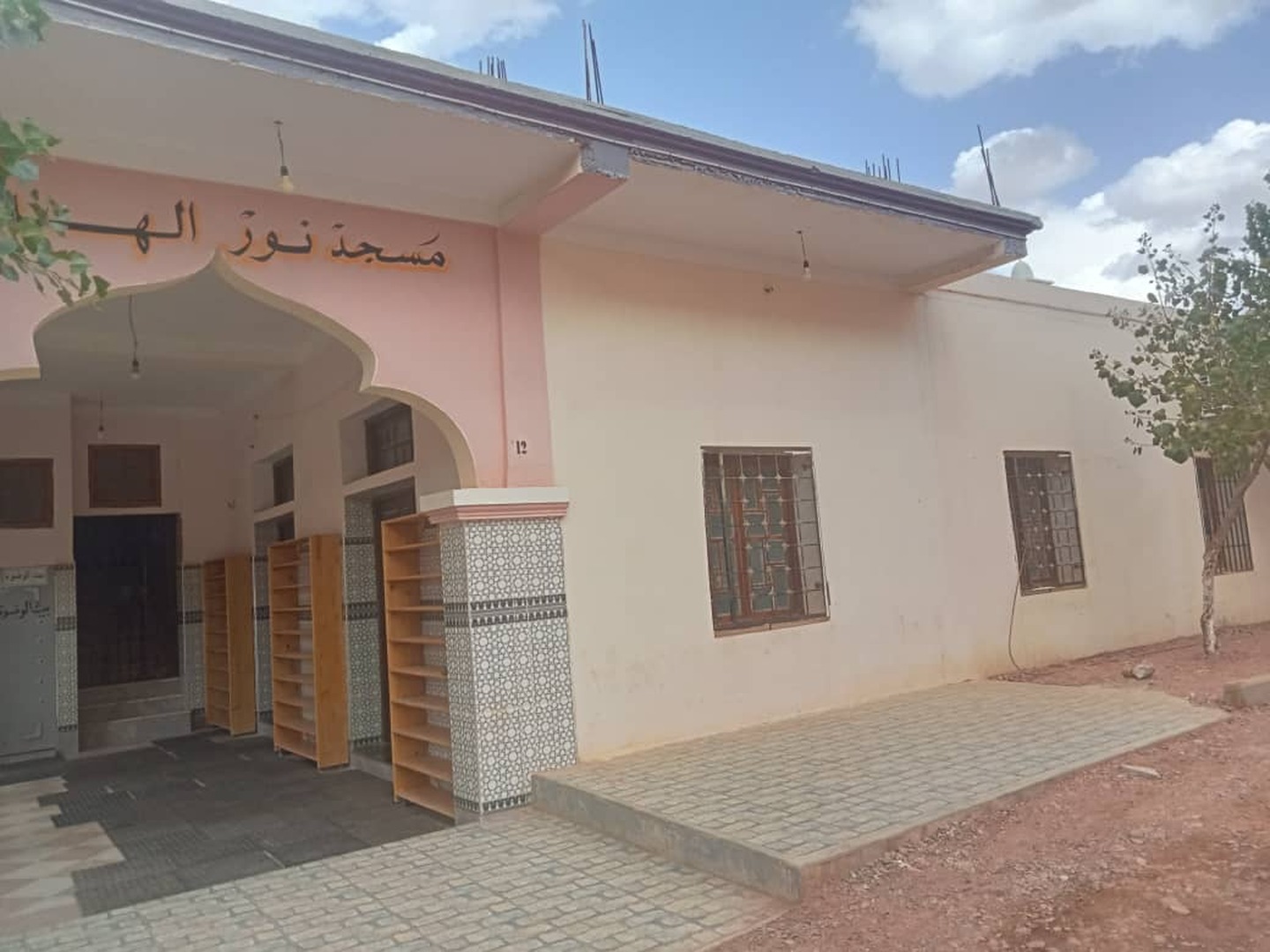 مسجد نور الهدى